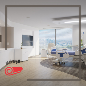فينيل ارضيات المستشفيات